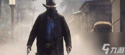 荒野大镖客2双持手枪技巧推荐 具体介绍