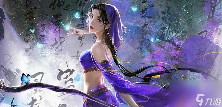 逆水寒手游丐帮怎么加入 逆水寒手游加入丐帮