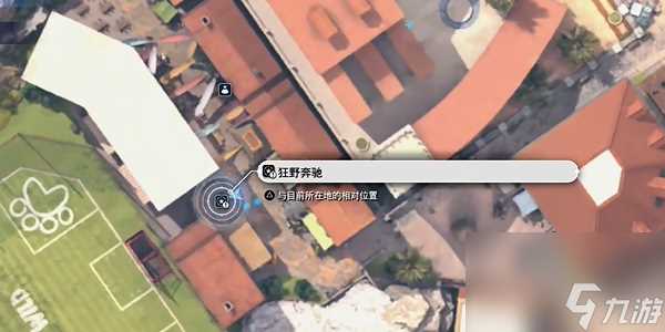 FF7重生狂野奔驰大乱斗怎么玩 最终幻想7重生狂野奔驰大乱斗通关攻略