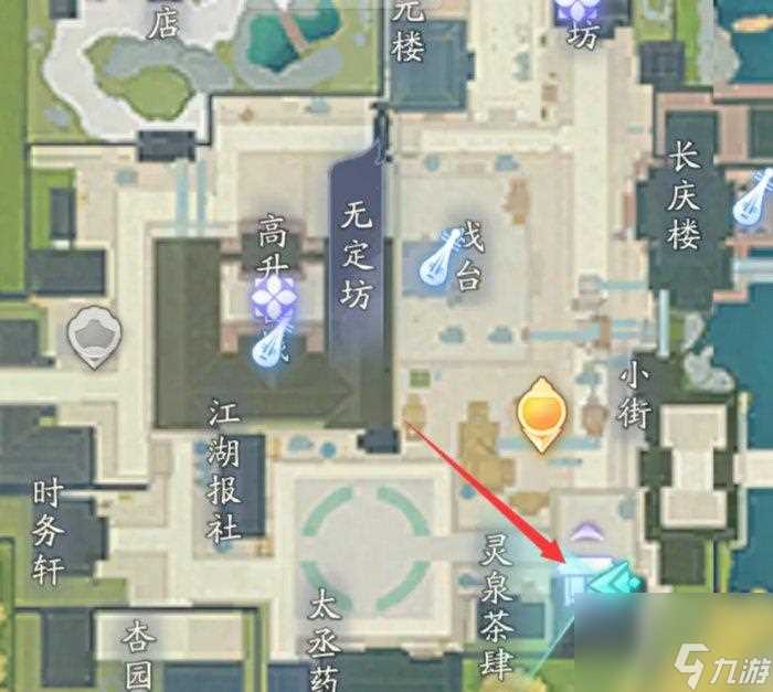 射雕买房技巧是什么 射雕买房技巧推荐