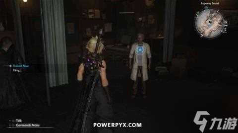 ff7重生黑斗篷绑架事件任务攻略 黑斗篷绑架事件任务怎么做