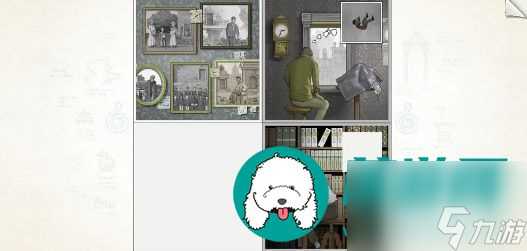 画中世界第四章蓝色果实怎么过-画中世界第四章蓝色果实图文攻略