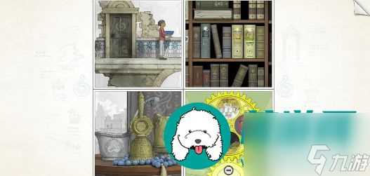 画中世界第四章蓝色果实怎么过-画中世界第四章蓝色果实图文攻略