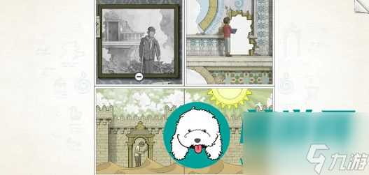 画中世界第四章蓝色果实怎么过-画中世界第四章蓝色果实图文攻略