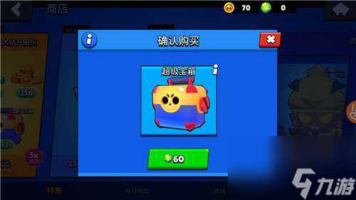 荒野乱斗怎么免费领取英雄 荒野乱斗免费领取英雄攻略