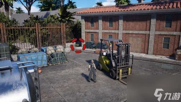 最终幻想7重生科雷陆海岸宝箱在哪 最终幻想7重生科雷陆海岸隐藏宝箱在哪里