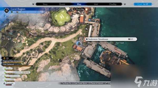 最终幻想7重生科雷陆海岸宝箱在哪 最终幻想7重生科雷陆海岸隐藏宝箱在哪里