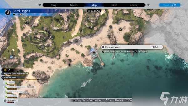 最终幻想7重生科雷陆海岸宝箱在哪 最终幻想7重生科雷陆海岸隐藏宝箱在哪里