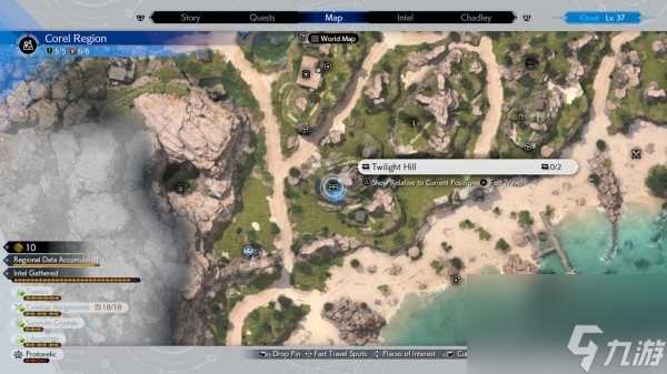 最终幻想7重生科雷陆海岸宝箱在哪 最终幻想7重生科雷陆海岸隐藏宝箱在哪里