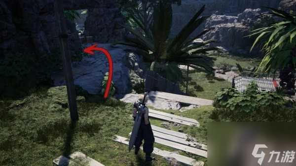 最终幻想7重生科雷陆海岸宝箱在哪 最终幻想7重生科雷陆海岸隐藏宝箱在哪里