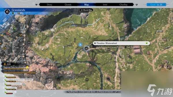 最终幻想7重生格拉斯兰宝箱在哪 最终幻想7重生格拉斯兰宝箱在哪里