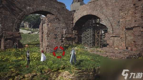 最终幻想7重生格拉斯兰宝箱在哪 最终幻想7重生格拉斯兰宝箱在哪里