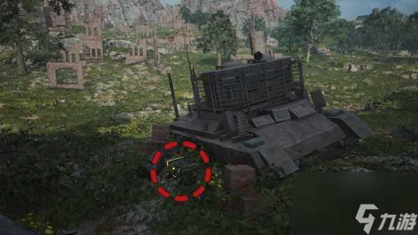 最终幻想7重生格拉斯兰宝箱在哪 最终幻想7重生格拉斯兰宝箱在哪里