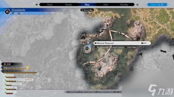 最终幻想7重生格拉斯兰宝箱在哪 最终幻想7重生格拉斯兰宝箱在哪里