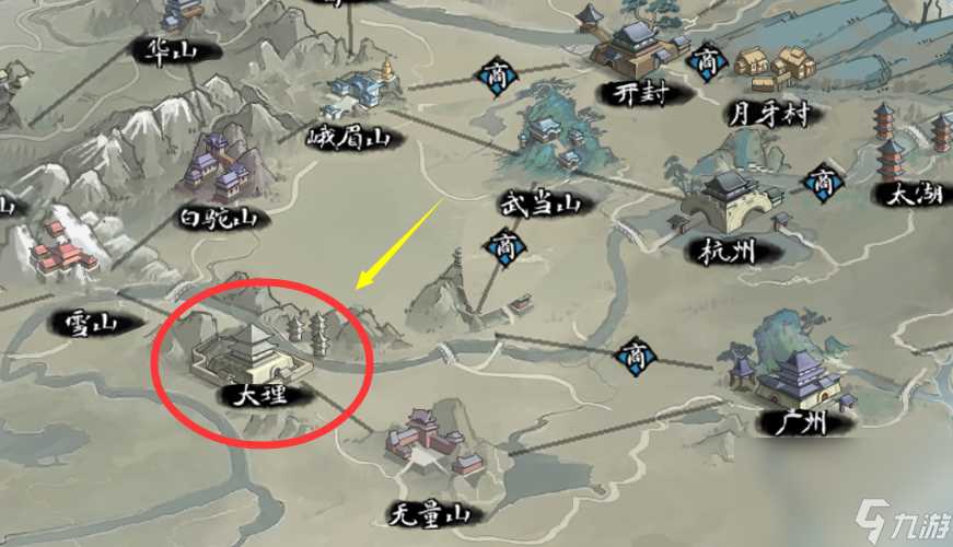 《我的侠客》铁石斛图鉴