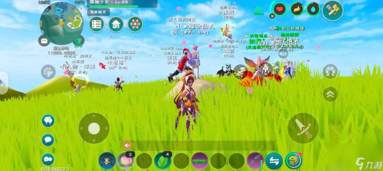 创造与魔法蓝蜥蜴饲料吃几包