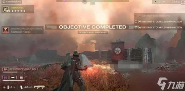 地狱潜者2燃料仓怎么摧毁 地狱潜者2燃料仓摧毁攻略