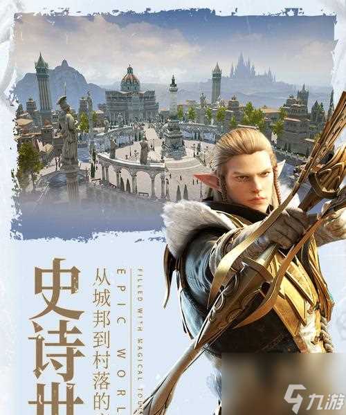 探寻余烬风暴零氪最强职业 职业选择攻略及技能解析