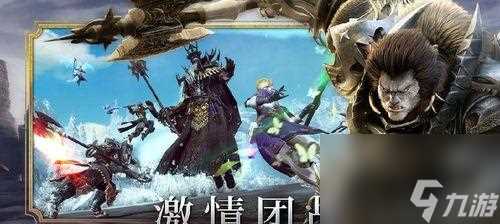 《余烬风暴》冒险家活动积分获取攻略 挑战高难度副本