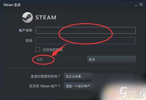 steam解除市场限制 Steam交易限制怎么解除
