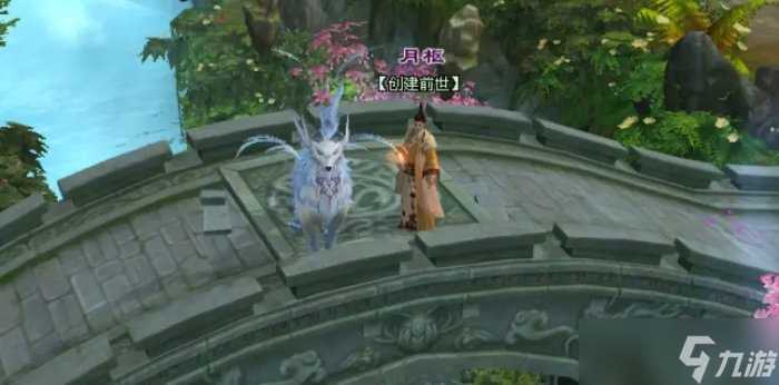 《新倩女幽魂》前世有什么用 前世融合条件介绍