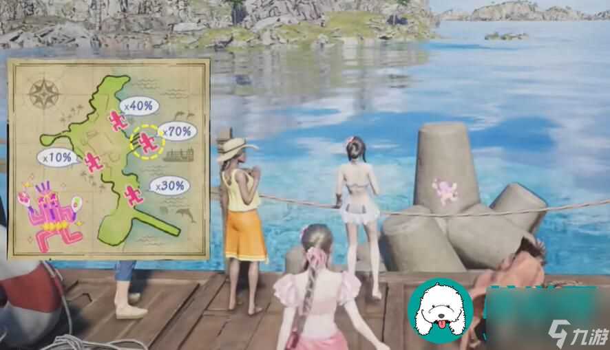 最终幻想7重生快乐仙人掌都分布在哪-最终幻想7重生快乐仙人掌分布在哪里详解