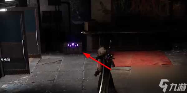 最终幻想7重生原力吞噬者怎么获取 最终幻想7重生原力吞噬者获取方法