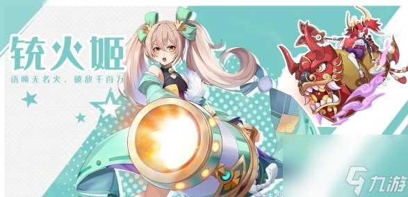 剑刃风华的职业有多少种 剑刃风华职业介绍