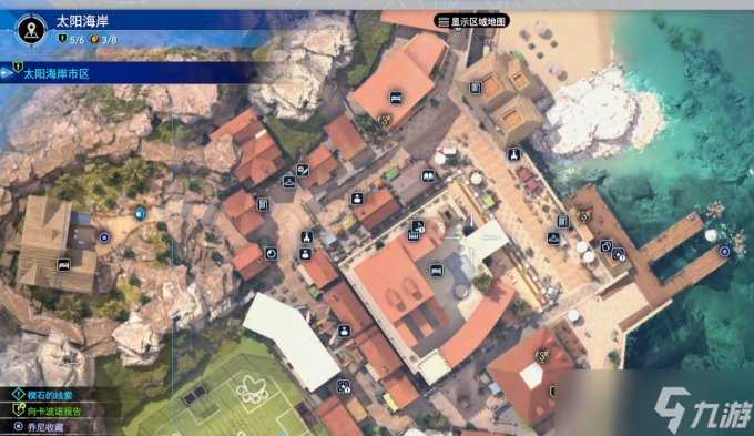 《最终幻想7重生》支线任务攻略 来自海洋的恶魔流程详解