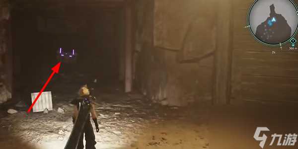 最终幻想7重生紫水晶项圈怎么获取 最终幻想7重生紫水晶项圈获取方法