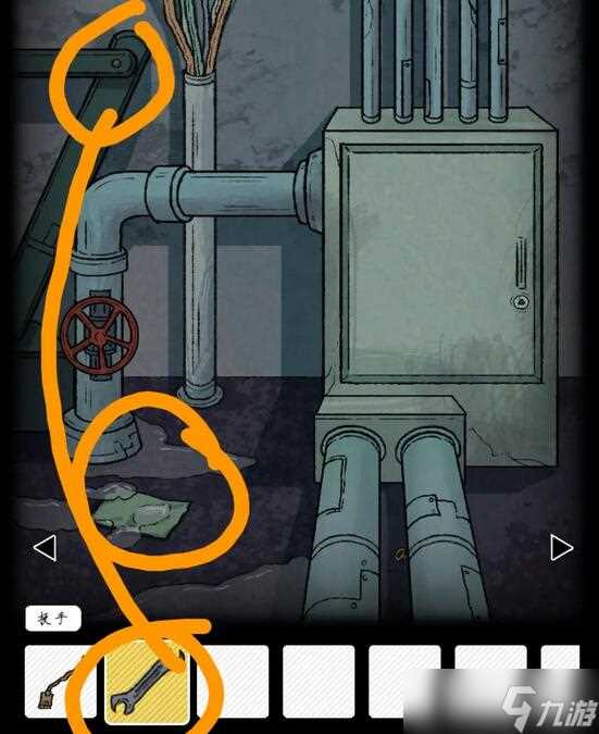 非常调查局异兽第五章攻略