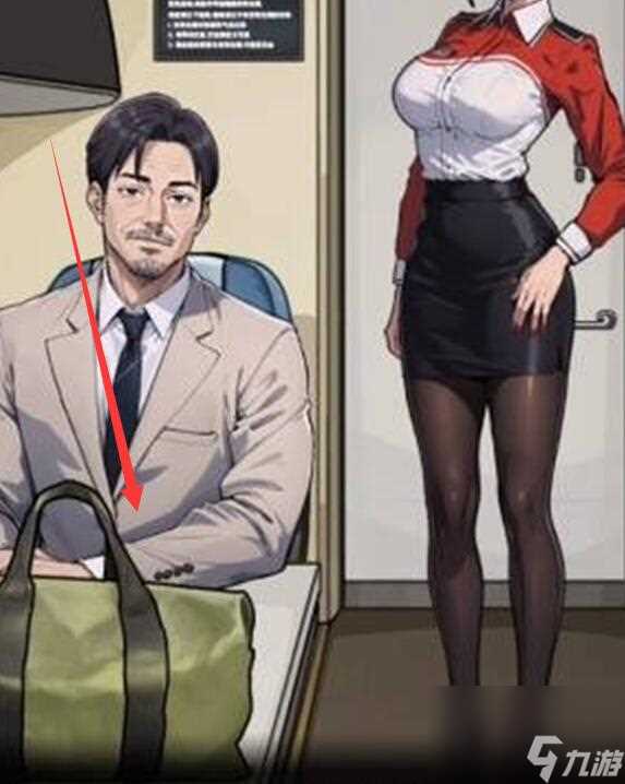 荒诞的冒险通关大全介绍