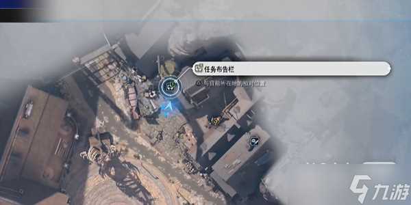 《最终幻想7 重生》青蛙们集合任务完成攻略推荐