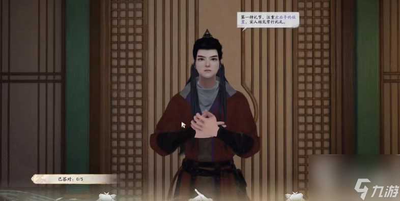 射雕礼仪答案是什么 射雕礼仪答案推荐