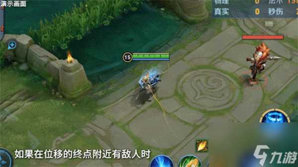 王者荣耀新英雄海诺技能曝光介绍