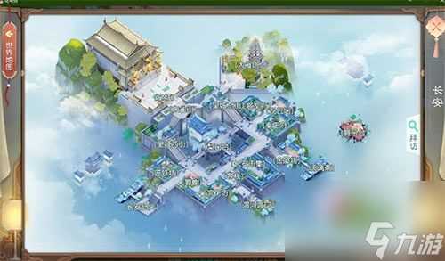 花与剑手游侠侣怎么建立 侠侣关系建立方法技巧