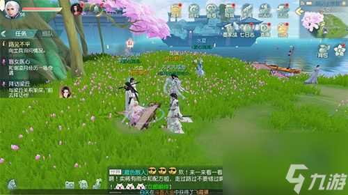 花与剑手游侠侣怎么建立 侠侣关系建立方法技巧