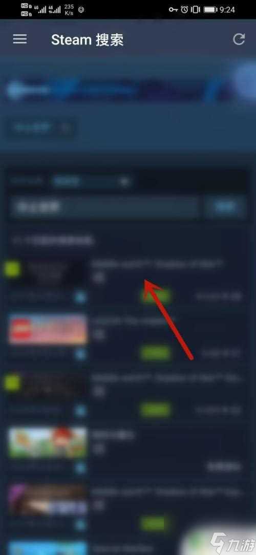 手机怎么买stem游戏 Steam手机客户端购买游戏步骤