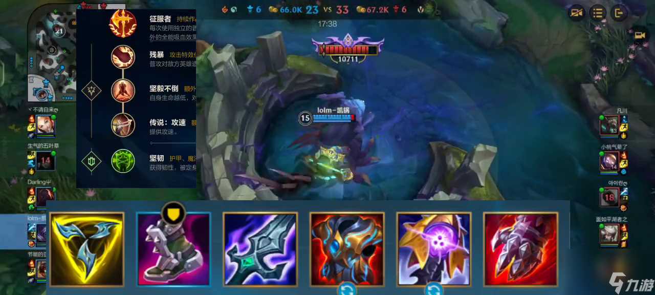 贾克斯天赋怎么点 LOL贾克斯打野天赋