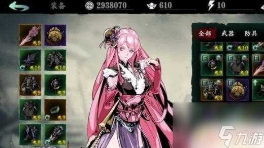 影之刃3魂30级到40级怎么玩 《影之刃3》怎么快速提升角色等级到60级攻略