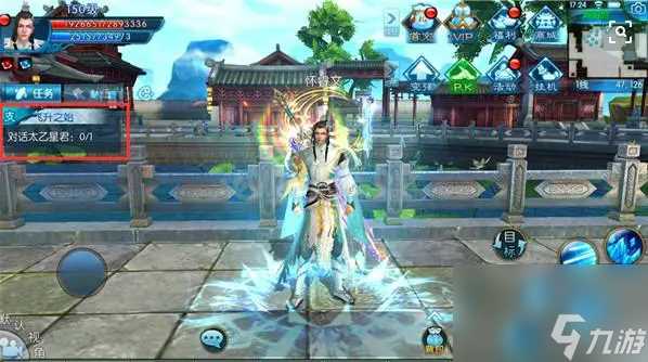 诛仙鬼王加点和技能怎么摆放