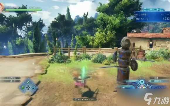 碧蓝幻想relink扎斯巴在哪里在哪