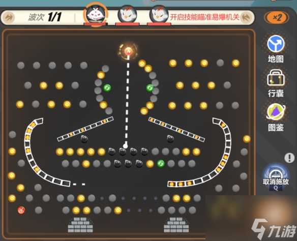 崩坏3寻鸢漫录第四关怎么过