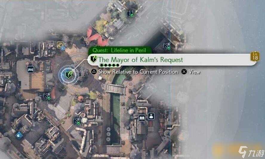 《最终幻想7重生》卡姆的生命线地点在哪 详细任务攻略