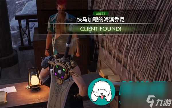 最终幻想7重生快马加鞭的海滨乔尼任务怎么做-最终幻想7重生快马加鞭的海滨乔尼任务完成方法介绍