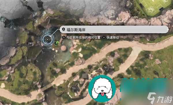 最终幻想7重生快马加鞭的海滨乔尼任务怎么做-最终幻想7重生快马加鞭的海滨乔尼任务完成方法介绍