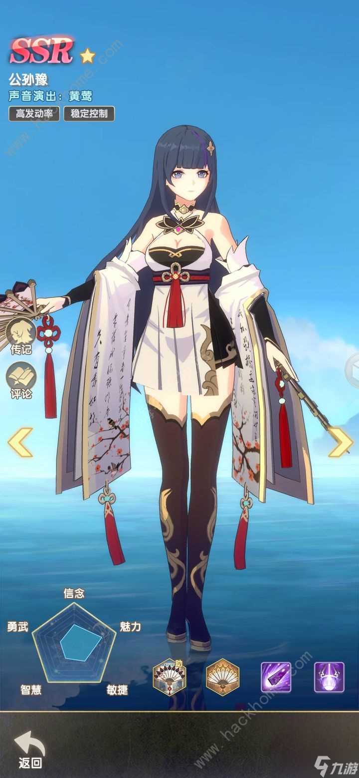 银鸦之梦手游评测 趣味简单的RPG放置游戏