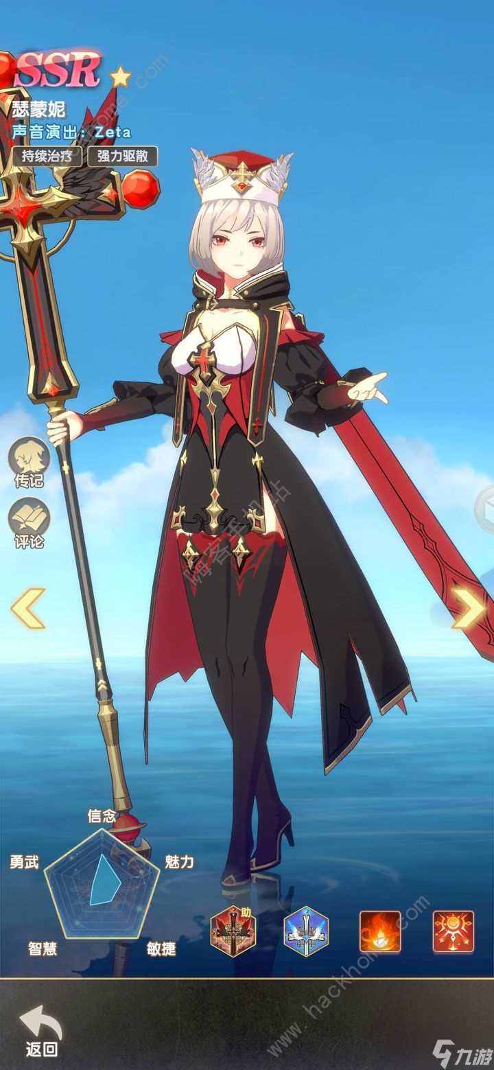 银鸦之梦手游评测 趣味简单的RPG放置游戏