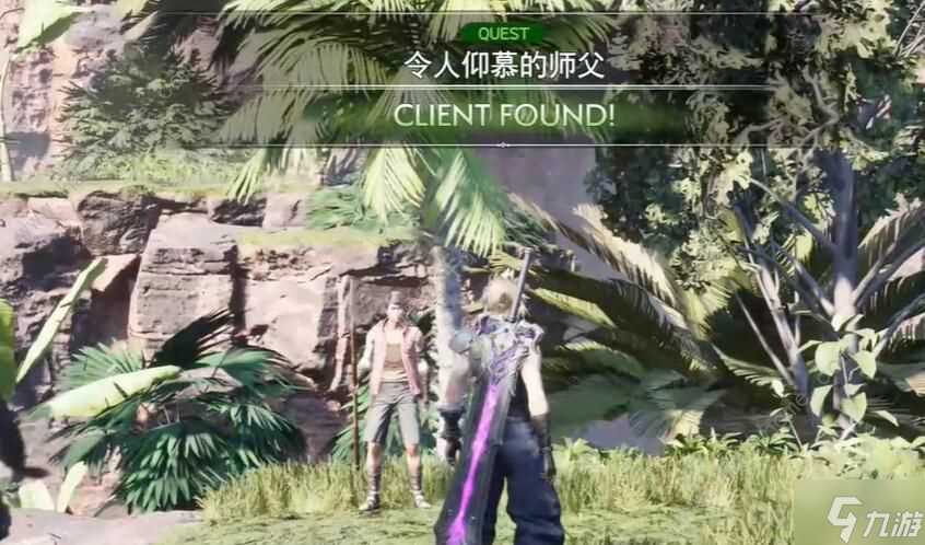 最终幻想7重生令人仰慕的师父怎么完成 令人仰慕的师父任务通关攻略