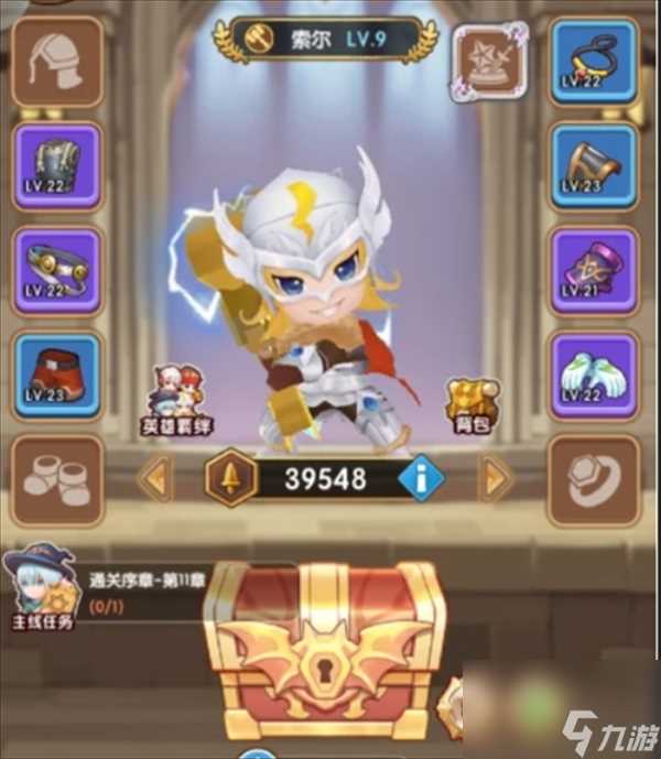 魔力幻想装备获取方法